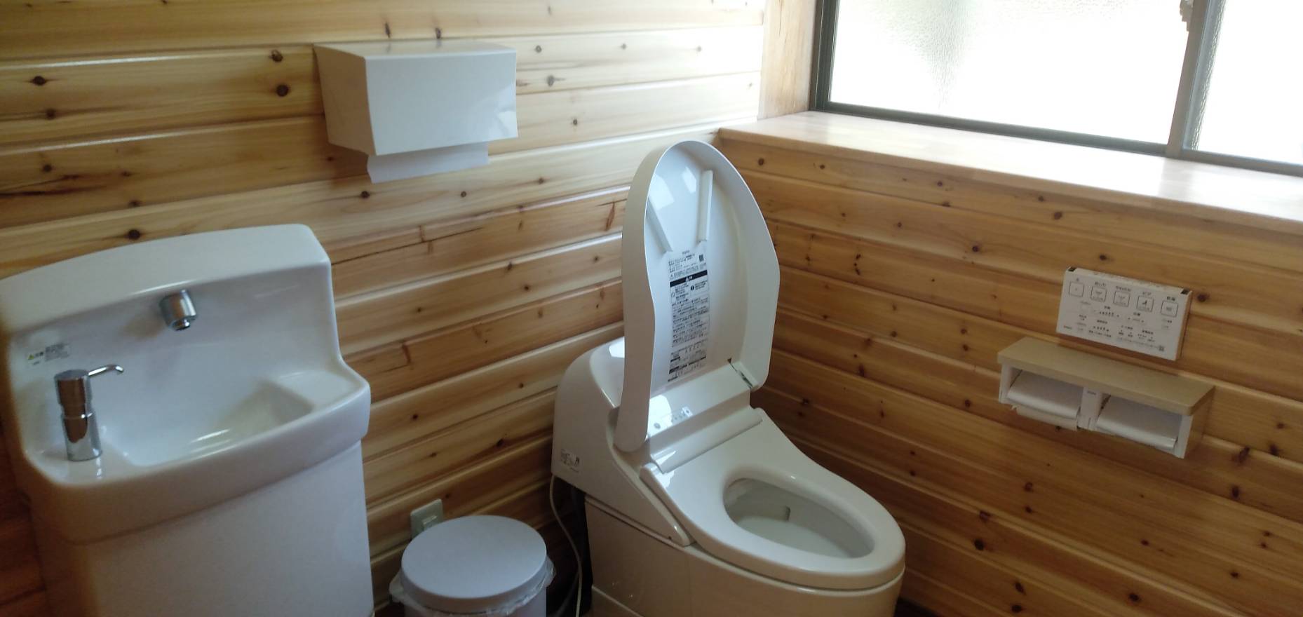 トイレ完成！ みらいガーデンファーム 山口県周防大島